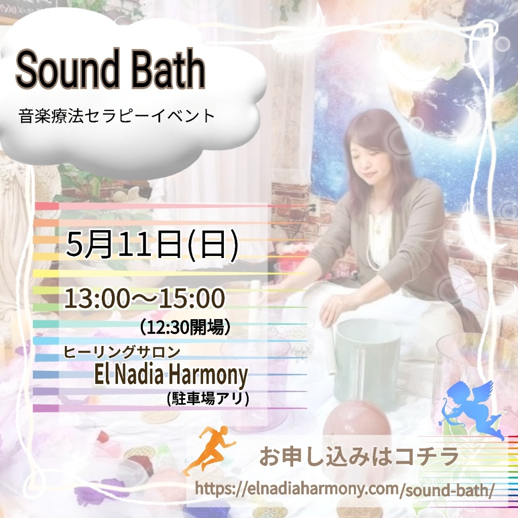 久しぶりすぎてびっくり（笑）